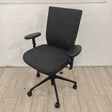 Vitra Axess Operator Chair
