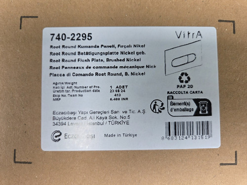 Vitra 740 2295 dual flush - dual,