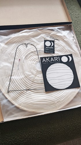 Vitra akari 26a - paper, bamboo